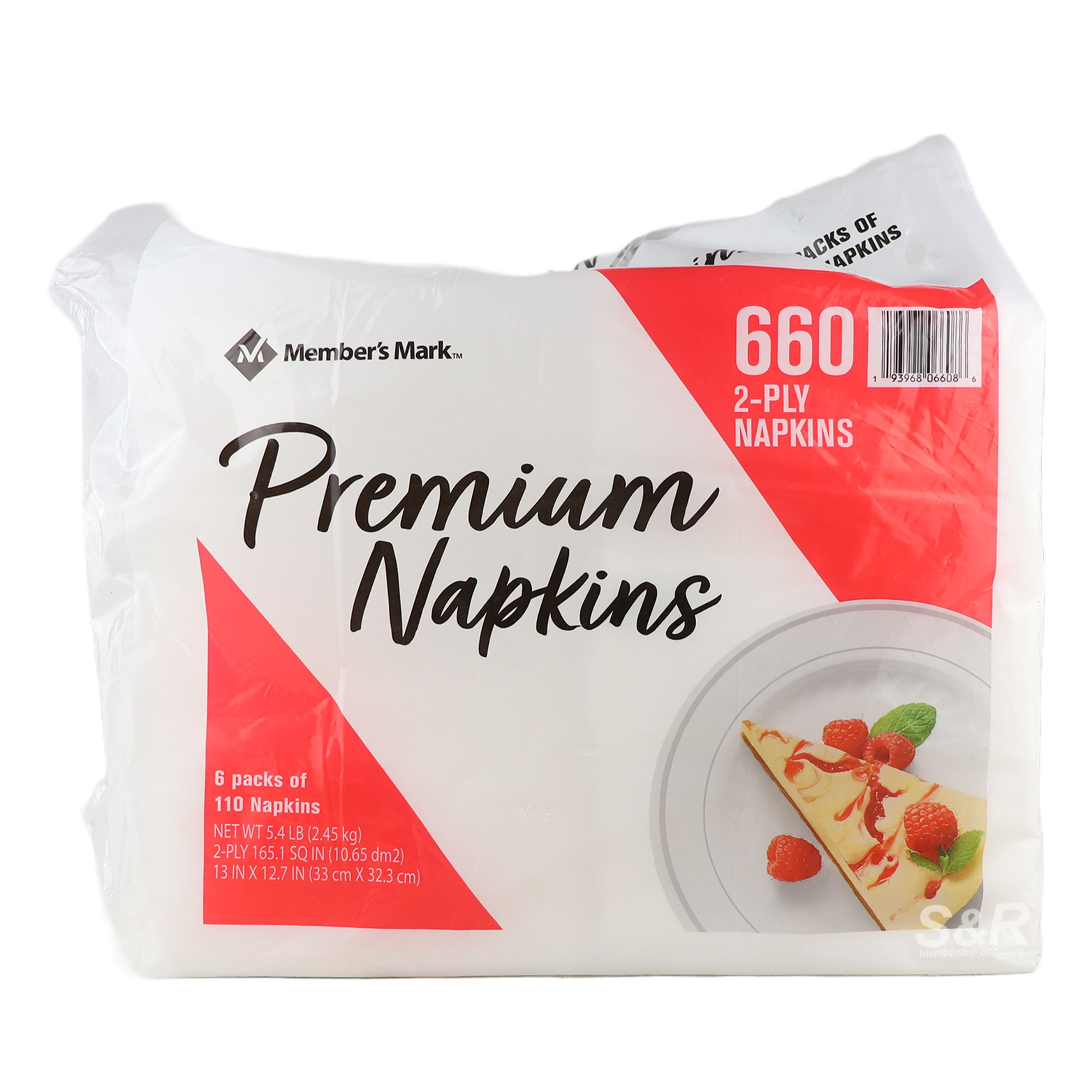 Member's Mark 2-ply Premium Napkins (110 sheets x 6pcs)